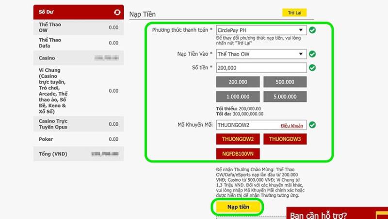 Dafabet có an toàn không khi giao dịch tài chính?